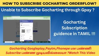 How to Subscribe Go charting  By using Googlepay ampPhonepePaytm gocharting orderflowtrading [upl. by Kcirdehs]