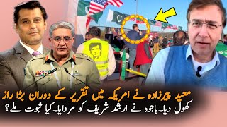 Moeed Pirzada Disclose Big Secret about Arshad Sharif and Qamar Bajwa  Arshad Sharif  Pakilinks [upl. by Thibaud]