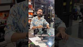 Nikon d5600 vs canon 200d call 7972999937 [upl. by Fogarty]