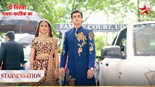 Kya ho jaayega Naira aur Kartik ka divorce  Yeh Rishta  Naira Kartik Ka [upl. by Suoirad924]