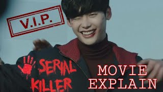 VIP Korean thriller serial killer movie explain in Hindi 2021 [upl. by Alethea]