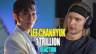 LEE CHANHYUK 1 TRILLION  reaction  Проф звукорежиссер смотрит [upl. by Hunter]