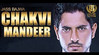 Chakvi Mandeer  Full Album Audio Jukebox  Jass Bajwa  Panjaab Records [upl. by Kramal]