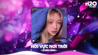 Nhạc Remix TikTok Triệu View  BXH Nhạc Trẻ Remix Hay Nhất Hiện Nay🎼Top 20 Nhạc TikTok Hay 2024 [upl. by Sherr]