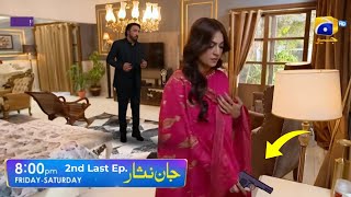 Jaan Nisar 2nd Last Episode 64  Jaan Nisar Drama Review [upl. by Sedruol]