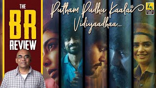 Putham Pudhu Kaalai Vidiyaadhaa Tamil Movie Review By Baradwaj Rangan  Balaji Mohan  Surya Krishna [upl. by Annasor]