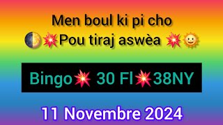 Boul ki paka pa sotia jodia 11 Novembre 2024 like pataje [upl. by Perri]