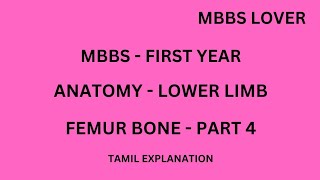 ANATOMY  LOWER LIMB  OSSFICATION OF FEMUR BONE  MBBS LOVER [upl. by Creighton220]