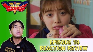 Review Episode  Kikai Sentai Zenkaiger Episode 18 [upl. by Ydnes]