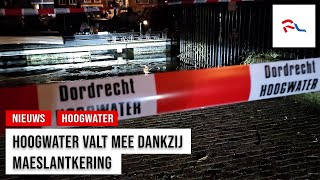 Met dank aan de Maeslantkering valt hoogwater in Dordrecht mee [upl. by Bethel978]