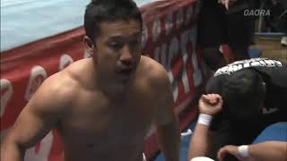 Yoshinobu Kanemaru vs Hiroshi Yamato  06022013 [upl. by Coniah290]