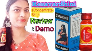 Kesavardhini Concentrate Hair Oil Review In Tamil How To Apply Oil On Hair Vatika coconut oil [upl. by Polad852]