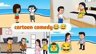 😅😂 CARTOON COMEDY uk cartoon comedy kannada cartoon comedy  cartoon  kannada cartooncomedy [upl. by River]