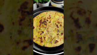 Easy Aloo Paratha Recipe 😋 [upl. by Ayekel]