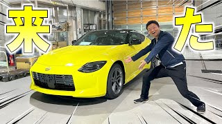 【新車】ついにあの日産フェアレディZが来ました！納車待ち2年以上の末やっと [upl. by Greabe]