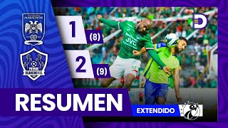 Marathón 1  2 Olancho FC  Repechaje Vuelta  Liga Nacional  Apertura 2024  2025 [upl. by Ridglee73]