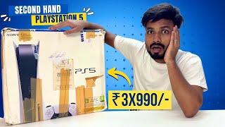 Second Hand PS5 from GameLoot Pre Owned PlayStation5 Unboxing [upl. by Nabla]