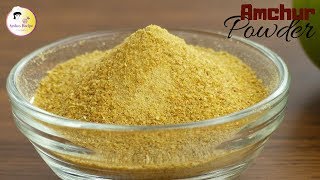 ঘরে তৈরি আমচুর পাউডার  Homemade Amchoor Powder Recipe  Dried Raw Mango powder by Aysha Siddika [upl. by Nirek205]