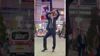 歌舞伎町のど真ん中でcase143を踊る田口淳之介dance case143 straykids ダンス 踊ってみた 田口淳之介 [upl. by Baggs]