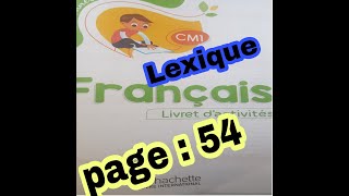 citronnelle CM1livret dactivités page54 [upl. by Leahcam]