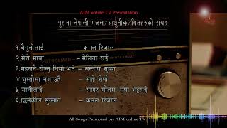 Nepali Evergreen Songs collection  Nepali Old is Gold gajalAadhunik songs  Nepali old song [upl. by Carlynn276]