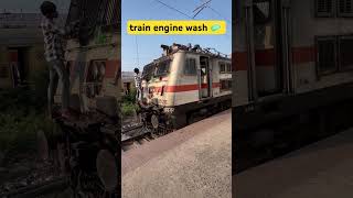 train engine wash [upl. by Tyrrell]