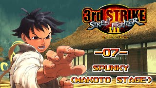 Street Fighter III 3rd Strike OST  07  Spunky Makoto Stage Theme [upl. by Sande]