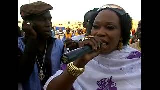 WAYOU LAMB Ndeye marie ndiaye Gawlo et Ndikou thioune [upl. by Jochebed]