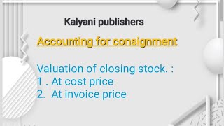 valuation of closing stock at cost price and at invoice price [upl. by Calista]