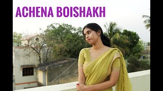 Achena Boishakh  Dance Cover  Diya Datta [upl. by Westphal]