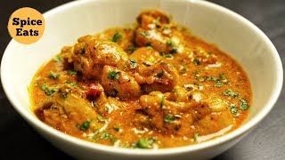 CREAMY COCONUT CHICKEN CURRY  CHICKEN CURRY WITH COCONUT MILK [upl. by Auqinu170]