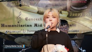 Shin Bia  Khuavang Note Atlanta Concert [upl. by Oileduab83]