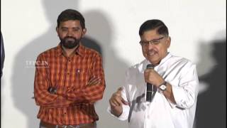 Venkatapuram Trailer Launch  Allu Aravind  Rahul Mahima Makwana  TFPC [upl. by Nylyram]