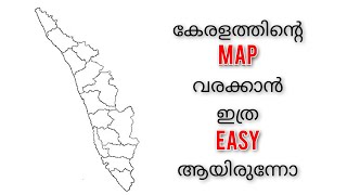 How To Draw Kerala Map  Very Easy Trick [upl. by Clevey]