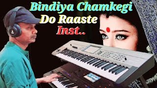 yamaha organ keyboard  Bindiya Chamkegi Choodi Khankegi  flute  instrumental  banjo  strings [upl. by Ayana10]