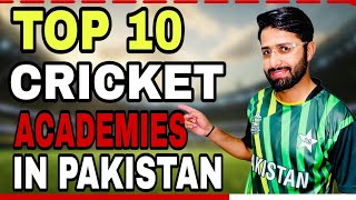 TOP 10 CRICKET ACADEMIES IN PAKISTAN [upl. by Lindholm680]