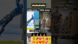 USA ARMY VS INDIAN ARMY 🥀❤️ army shorts trending viralshorts armylover trend [upl. by Znerol]