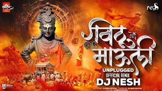 Vithu Mauli Unplugged Official Remix  DJ NeSH  SaiSwarMusic [upl. by Suiratnauq952]