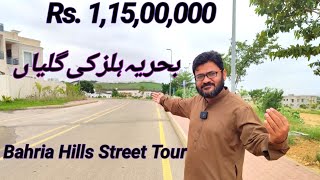 Bahria Hills Street Tour Bahria Town KarachiBahria Hills Rates Update Bahria Town KarachiBTK Tour [upl. by Egin]