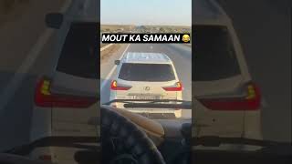 Sidha uper ka ticket 😂 lexus shaikh dubai saudiarabia bus shorts youtubeshorts [upl. by Kori]