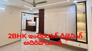 2BHK Home Interior Design  Low budget Interior in Hyderabad  Best interiors in Hyderabad [upl. by Maguire147]