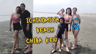 ICHINOMIYA BEACH CHIBA KEN JAPAN SUMMER VACATION WITH THE FAMILY [upl. by Bethena109]