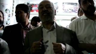 Discours de Rached Ghannouchi à Montplaisir [upl. by Ivor]