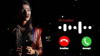 New Marathi Ringtone Marathi Ringing Tone  Savali Jashi Ringtone  popular ringtone [upl. by Ezarra]