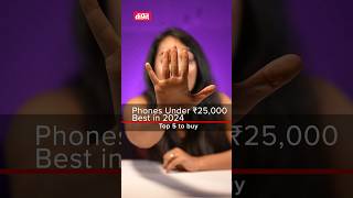 Top 5 Phones Under ₹25000  Best phones 💯📱 [upl. by Aznarepse]