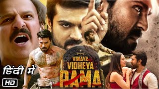 Vinaya Vidheya Rama Full HD Movie in Hindi Dubbed  Ram Charan  Kiara Advani  Story Explanation [upl. by Airitak]