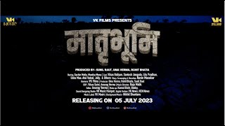 Matrabhoomi Official teaser  VK Films  Sachin Motla  Monika Bhanger Vikas Baliyan [upl. by Kcirad]