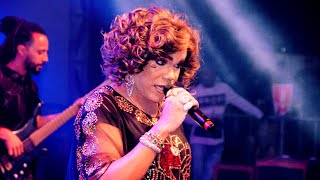 Alcione Cover Oficial  Estranha Loucura [upl. by Rudich453]