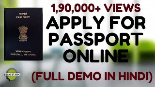 How to apply for Passport online in India LATEST [upl. by Merideth51]