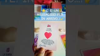 🌟C E UN MESSAGGIO PER TE IN ARRIVO 💫INTERATTIVO🔮CON LE PETIT LENORMAND🌟short shorts [upl. by Lleze196]